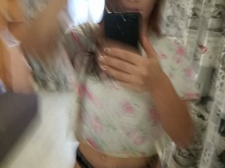 ブロードキャストスクリーンショット babeBrooke