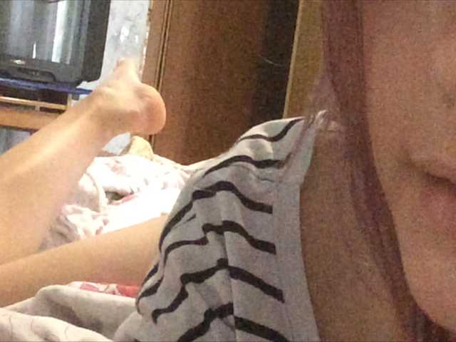 ブロードキャストスクリーンショット BabyBong