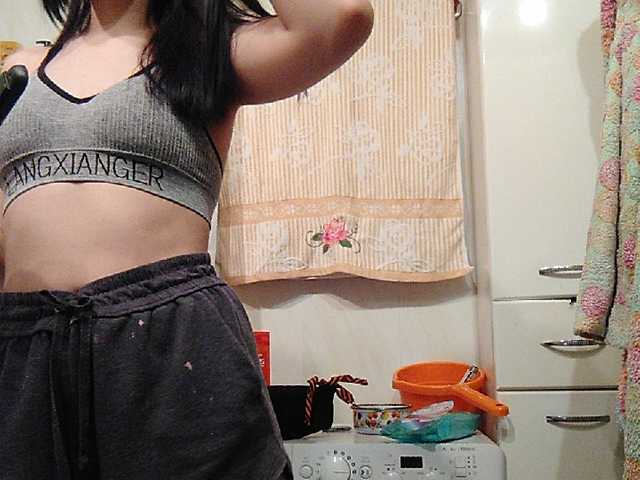 ブロードキャストスクリーンショット BabyLee