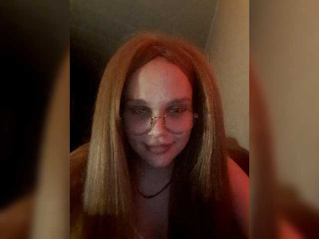 ブロードキャストスクリーンショット BabyMarquise