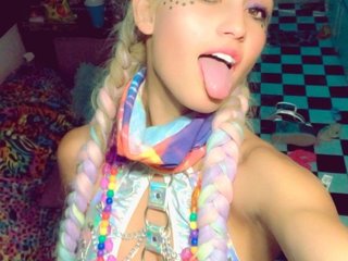 プロフィールの写真 babyrainbow