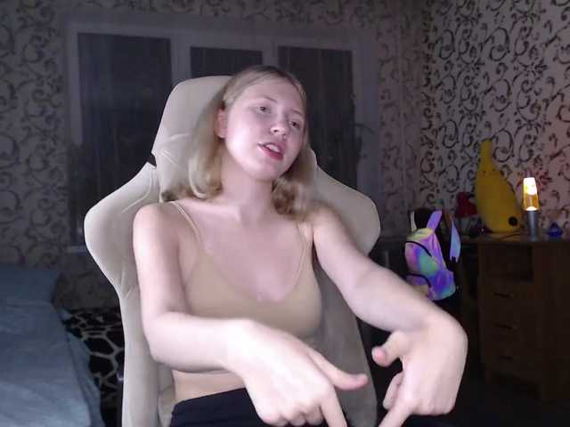 ブロードキャストスクリーンショット Barbiewow