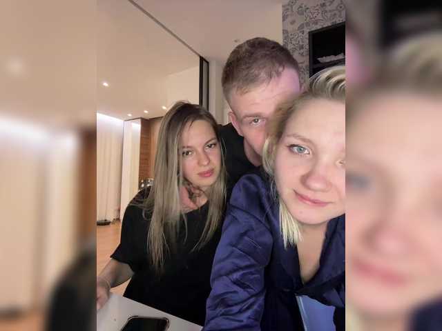 ブロードキャストスクリーンショット BC-SwedishFamily