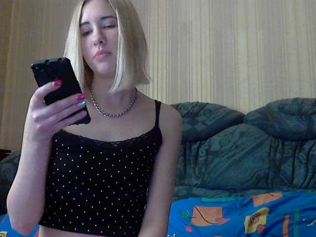 ブロードキャストスクリーンショット beautiful2