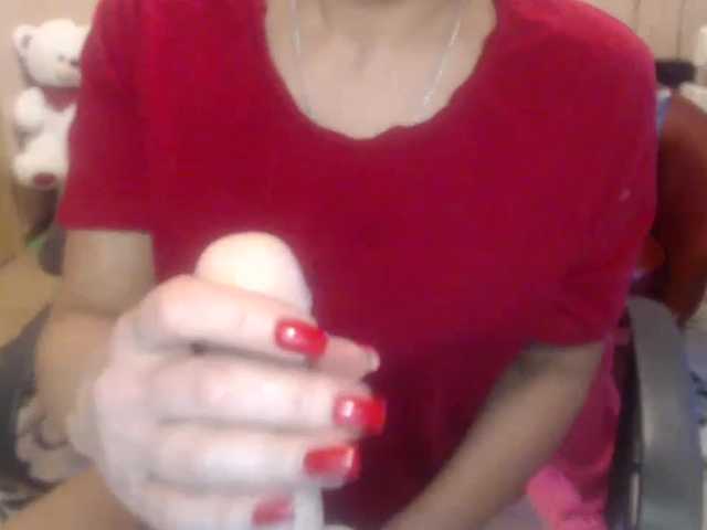 ブロードキャストスクリーンショット BeccaPassion