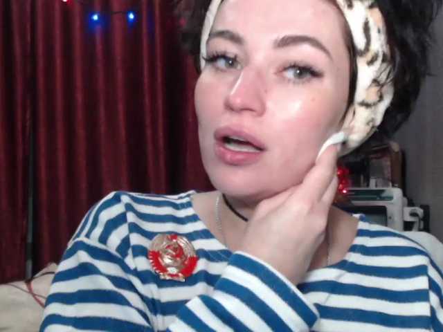 ブロードキャストスクリーンショット BeccaPassion