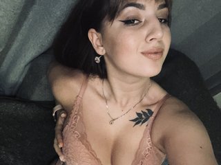 エロティックなビデオチャット BeeDasha