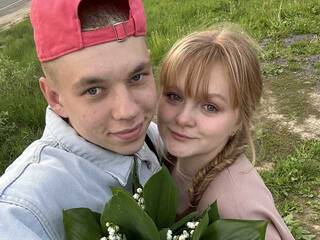 エロティックなビデオチャット beeinside