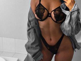 エロティックなビデオチャット Beejong