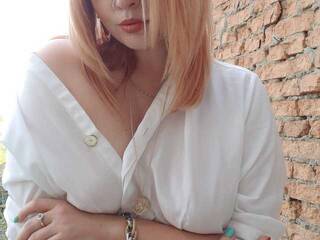 エロティックなビデオチャット Beginning