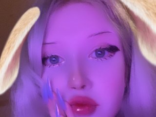 エロティックなビデオチャット BellaBeckyy