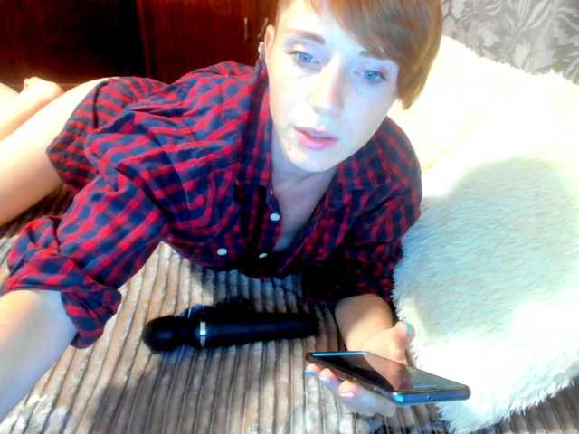 ブロードキャストスクリーンショット BellaMoon