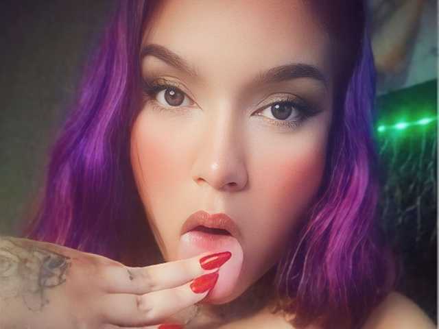 プロフィールの写真 Bellotagirl