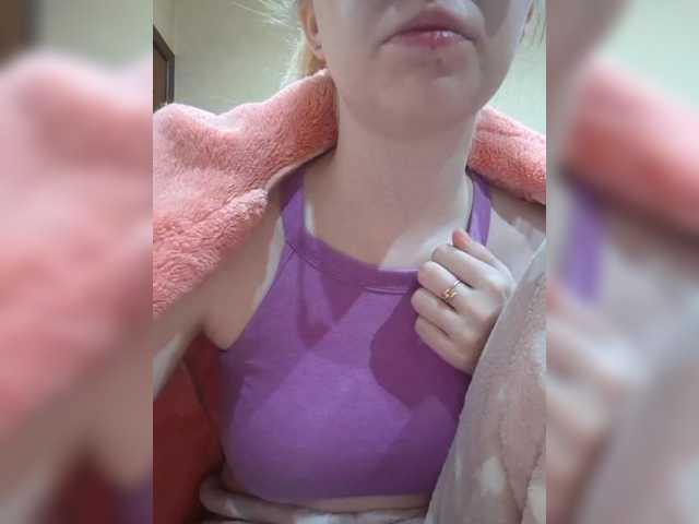 ブロードキャストスクリーンショット Belosneshkaaaaaa