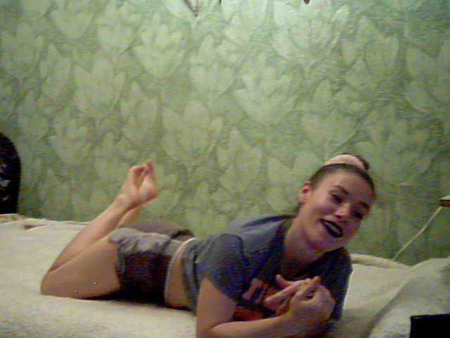 ブロードキャストスクリーンショット Bereslava