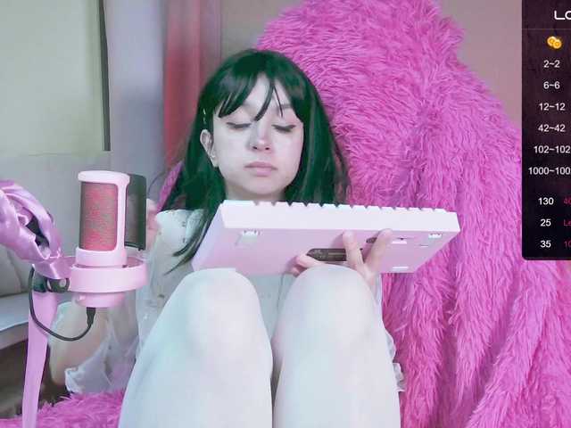 ブロードキャストスクリーンショット PaeBae