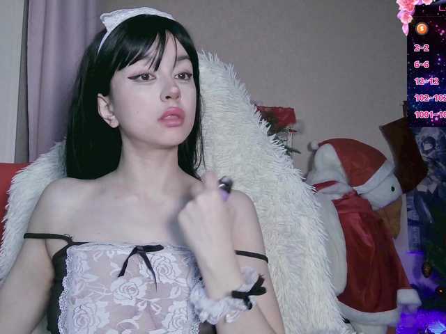 ブロードキャストスクリーンショット PaeBae