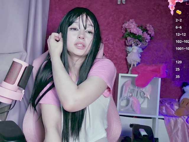 ブロードキャストスクリーンショット PaeBae