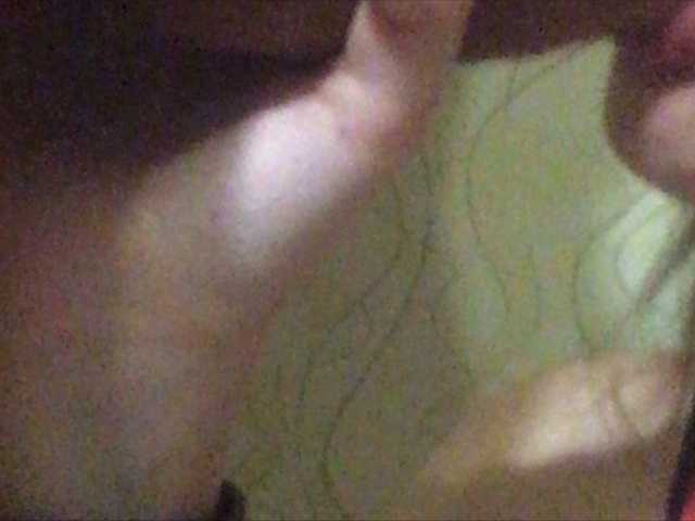 ブロードキャストスクリーンショット BestUP