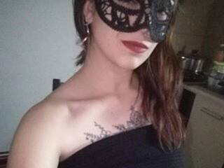 エロティックなビデオチャット Biyatch