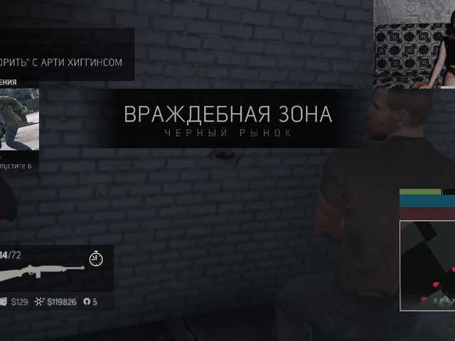 ブロードキャストスクリーンショット Blackbunni