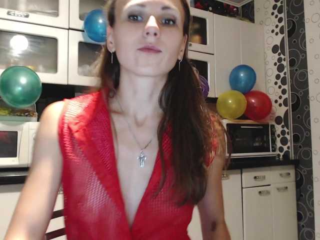 ブロードキャストスクリーンショット bolgaria0707