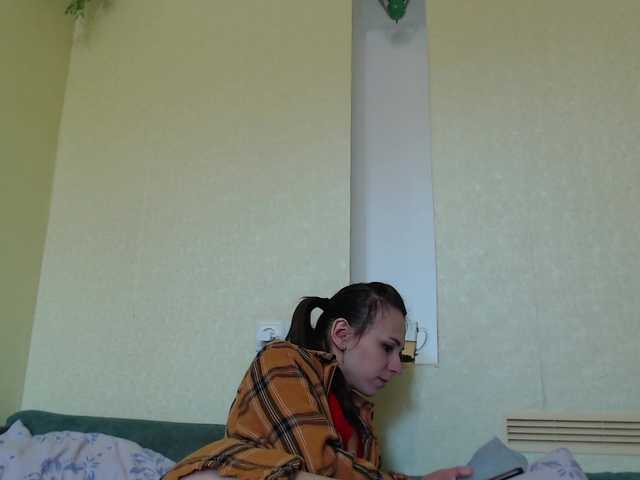 ブロードキャストスクリーンショット bolgaria0707