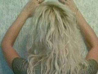 エロティックなビデオチャット bolgarma