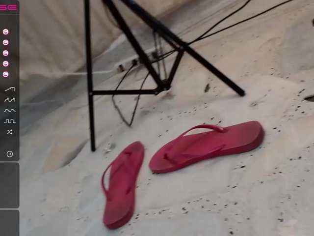 ブロードキャストスクリーンショット AdeleBlancSec