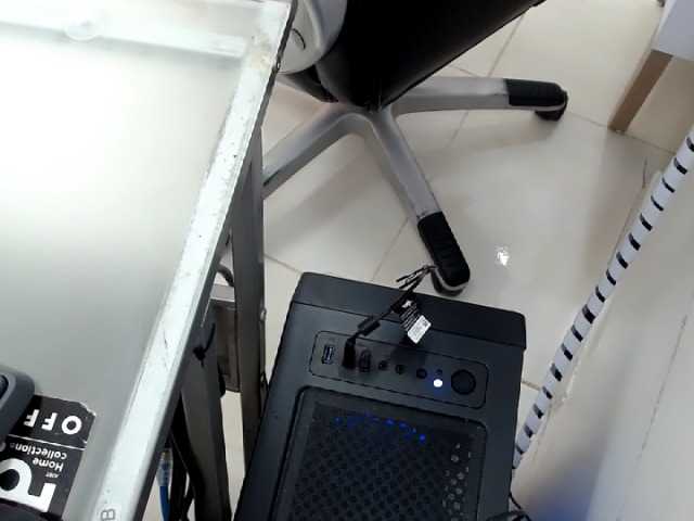 ブロードキャストスクリーンショット AdelePaterson