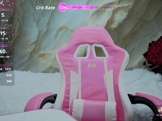 エロティックなビデオチャット Unearthly