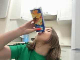 エロティックなビデオチャット alizii