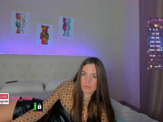 ブロードキャストスクリーンショット Katti_Focus