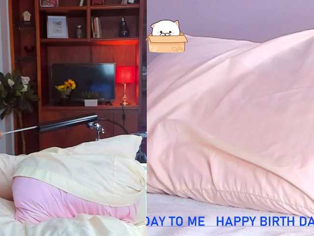 ブロードキャストスクリーンショット Inked-Ruby