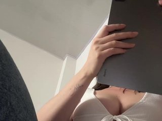 エロティックなビデオチャット Karlacortes