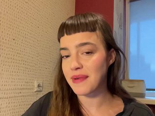 エロティックなビデオチャット Kendrasil