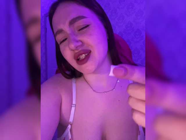 ブロードキャストスクリーンショット BoredGirl