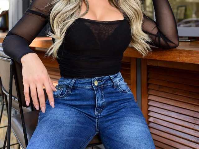 プロフィールの写真 BrazilianHot