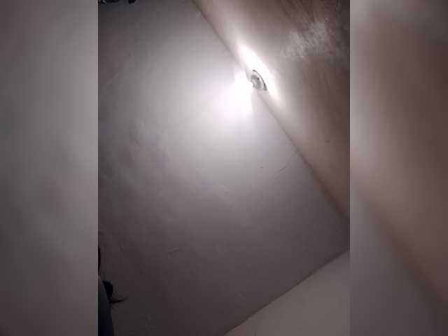 ブロードキャストスクリーンショット briyitza