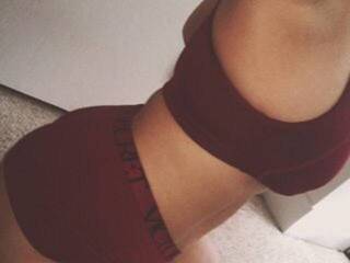 エロティックなビデオチャット BrownLips