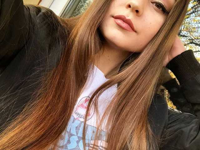 プロフィールの写真 Sativa_girl