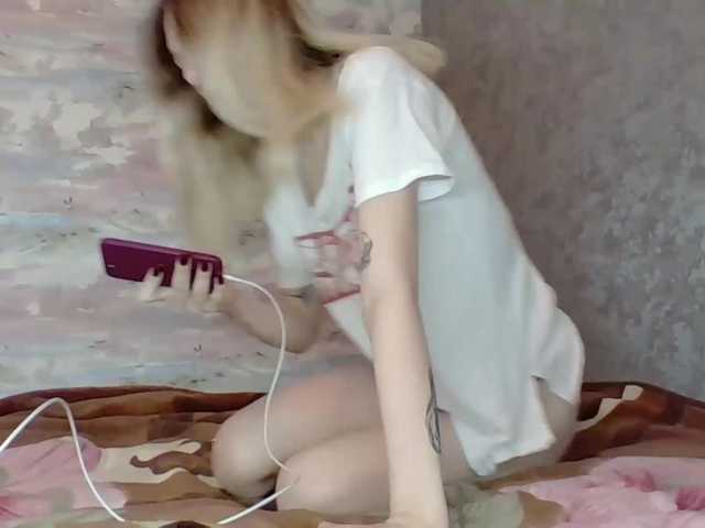 ブロードキャストスクリーンショット Card_And_Syr