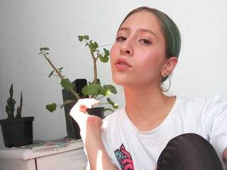 エロティックなビデオチャット CELESTE-PUSET