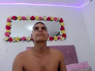 エロティックなビデオチャット celestesderek