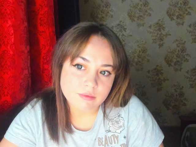 ブロードキャストスクリーンショット Chaniny