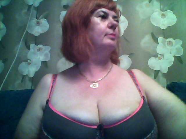 ブロードキャストスクリーンショット Chanterelle