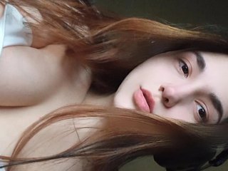 エロティックなビデオチャット chat69baby