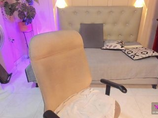 エロティックなビデオチャット chloe-rosse