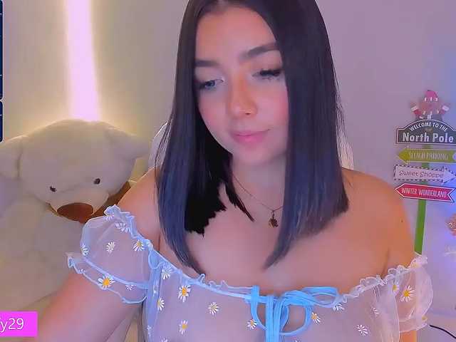 ブロードキャストスクリーンショット Cifu29