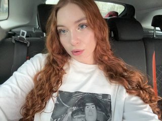 エロティックなビデオチャット cinnabongirl